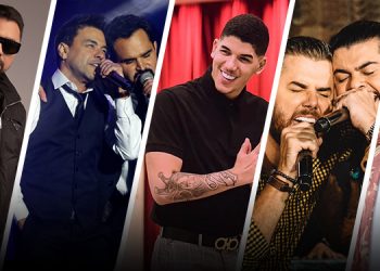 Assú anuncia atrações e programação do São João 2022