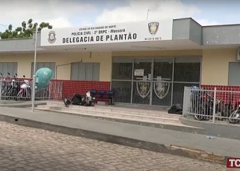 Imagens de câmara de segurança identificam assaltante no Bairro Santo Antônio