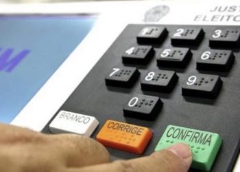 Pré-candidatos podem iniciar vaquinha virtual a partir deste domingo (15)