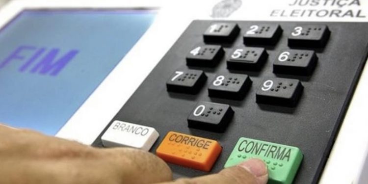 Pré-candidatos podem iniciar vaquinha virtual a partir deste domingo (15)