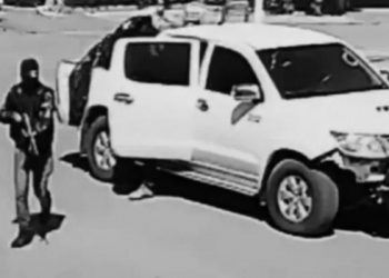 Quadrilha armada invade município de Santo Antônio e explode duas agências bancárias