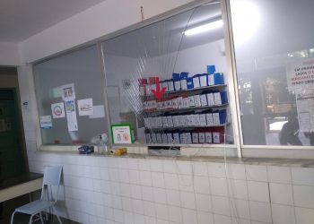 UBS é arrombada na madrugada; esta é a terceira ação criminosa em onze dias