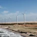 Rio Grande do Norte deve ganhar mais de 70 novas usinas eólicas até 2026