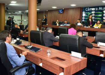 Câmara debate Lei de Diretrizes Orçamentárias nesta quinta-feira (27)