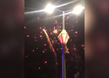 Solenidade de Corpus Christi termina com soltura de fogos ruidosos; Igreja pede desculpas