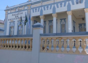 Feriado prolongado: Prefeitura decreta ponto facultativo nesta quinta e sexta-feira