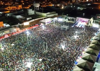 MPRN emite recomendações para realização da FINECAP 2023