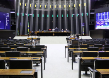 Câmara dos deputados publica editais para concurso público