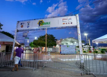 TCM transmite Fenavale 2023 a partir desta quinta-feira (05)