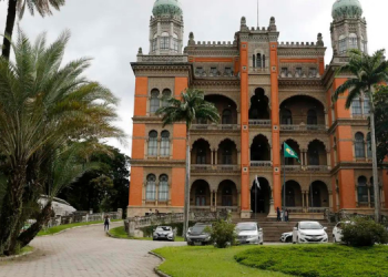 Friocruz abre inscrições para concurso público com 300 vagas