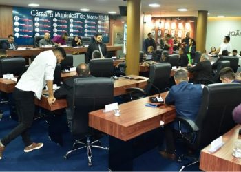 Câmara de Mossoró aprova reajuste para professores