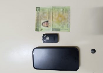 Candidata pernambucana é flagrada tentando fraudar o concurso da UERN