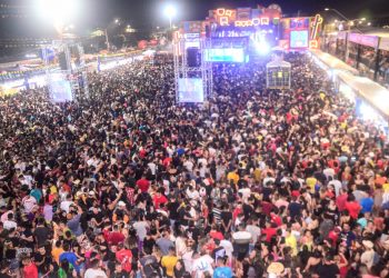 Credenciamento de artistas locais e regionais para o MCJ encerra nesta segunda-feira (15)