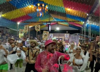 Prefeitura publica convocação para grupos de quadrilhas juninas receberem auxílio