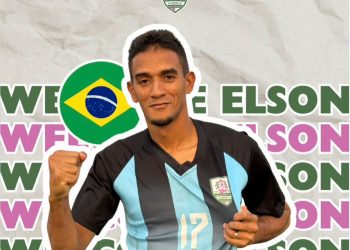 Volante Romeu encara novo desafio na Arábia Saudita: “Expectativa enorme”