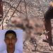Corpo é encontrado em Antônio Martins