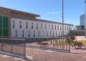 Pronto Socorro Infantil será aberto no Hospital da Mulher