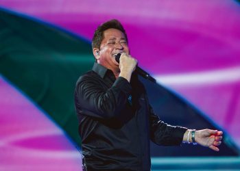 Leonardo será uma das atrações do MCJ nesta quarta (25)