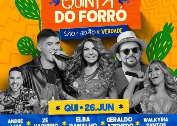 Elba e Geraldo Azevedo estarão no MCJ nesta quinta (26); show de Jorge & Mateus é cancelado