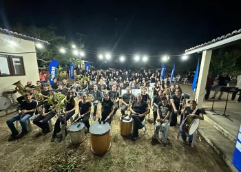 Uern oferece oficinas gratuitas de prática instrumental e prática de conjunto em bandas em Mossoró