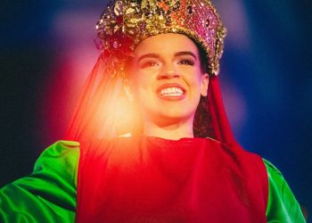 TCM transmite o Oratório de Santa Luzia nesta quarta-feira (10)