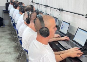 Polícia Penal inaugura laboratório de informática na Cadeia Pública de Caraúbas