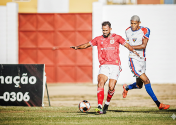 Tribunal adia julgamento do caso América para depois do Carnaval
